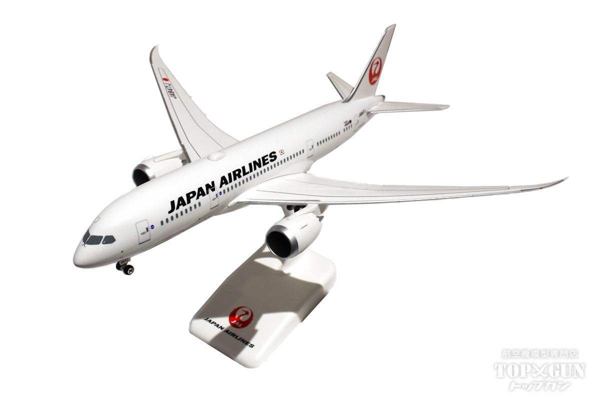 JAPAN AIRLINES MRJ モデル航空機 1/200 スタンド付き JAPAN AIRLINES