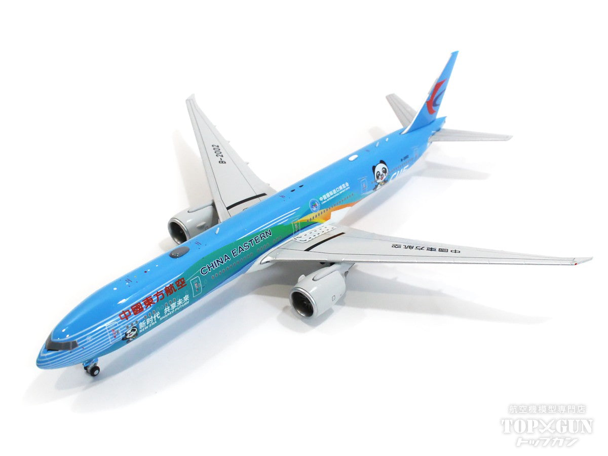 1/400 jc wings B777-300ER 中国東方航空