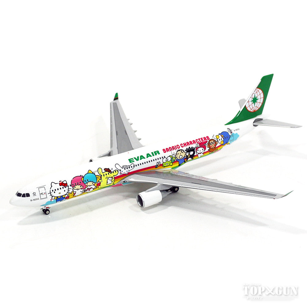 1/200 AIRBUS A330 サンリオ ハローキティジェット EVAAIR Flight