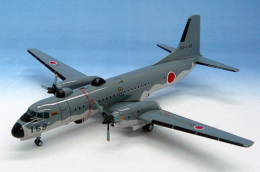 1/200 全日空商事 航空自衛隊 YS-11EB 全日空商事 1⁄200スケール YS-11EB
