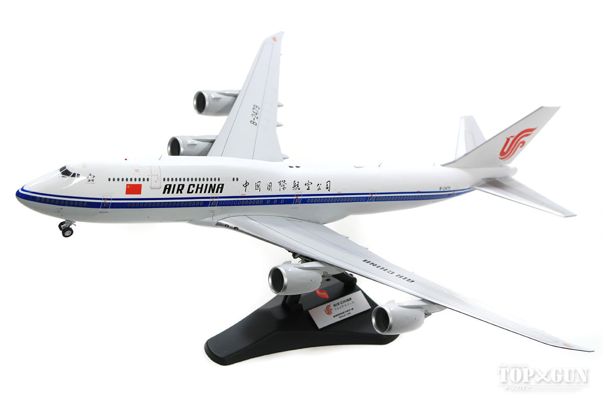 JC Wings 1:200 中国国際航空 B747-8 B-2479 SQ Wings Air China