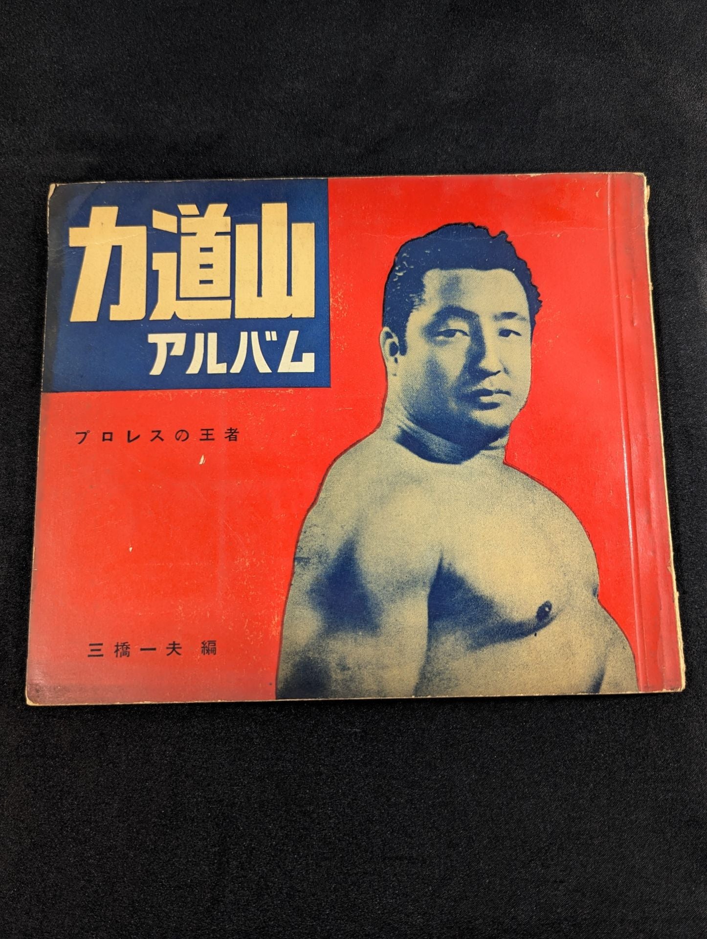 2001598234000060_1.jpg?v=