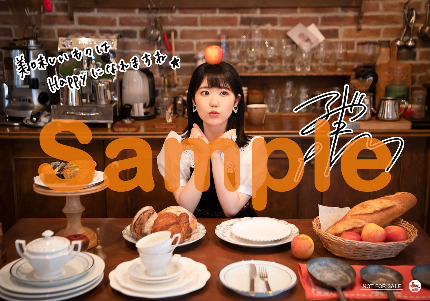 11月3日発売シングル「冷めない魔法」チェーン別特典絵柄・プレミアム