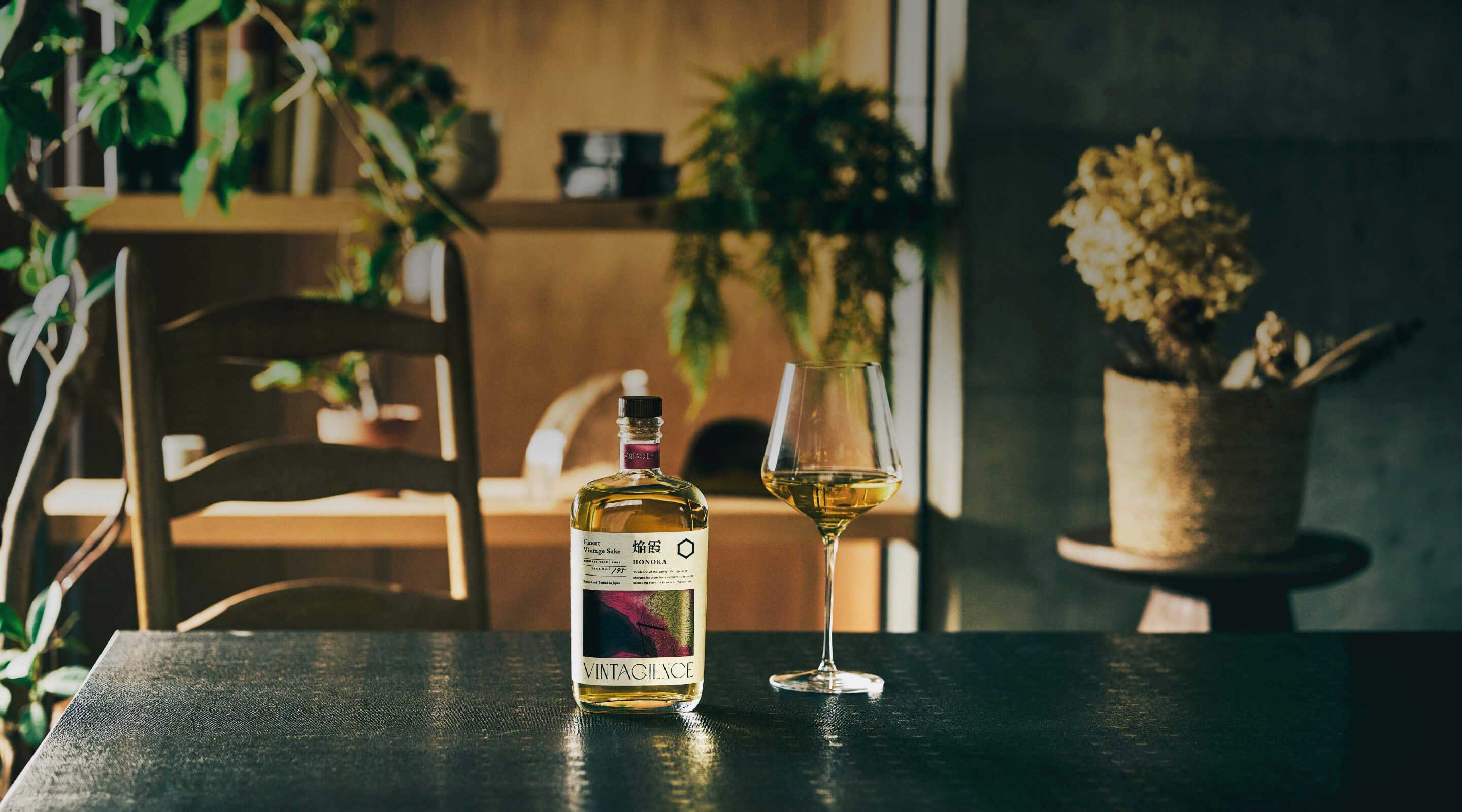 VINTAGIENCE - ヴィンテージエンス オンラインストア – VINTAGIENCE