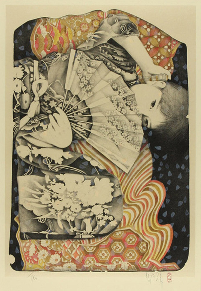 智内 兄助 「みかんなぎ」 Kyosuke Chinai - 創業36年 美術品販売