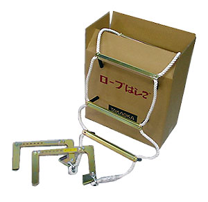 株式会社タカオカ ロープはしご TAKAOKA 4m 避難はしご ロープはしご