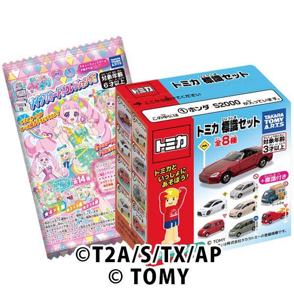 夏目友人帳 10周年記念ビジュアル 3ポケットA4クリアファイル 夏目友人