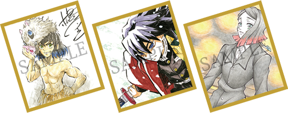 TVアニメ「鬼滅の刃」全集中展ufotable特設サイト