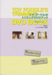 出版本 DVD