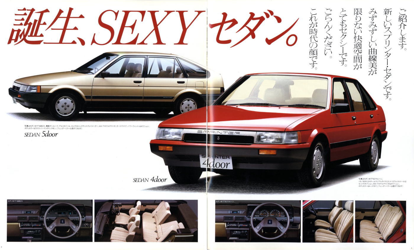 1983 トヨタ スプリンター/トレノ(AE80/86型)
