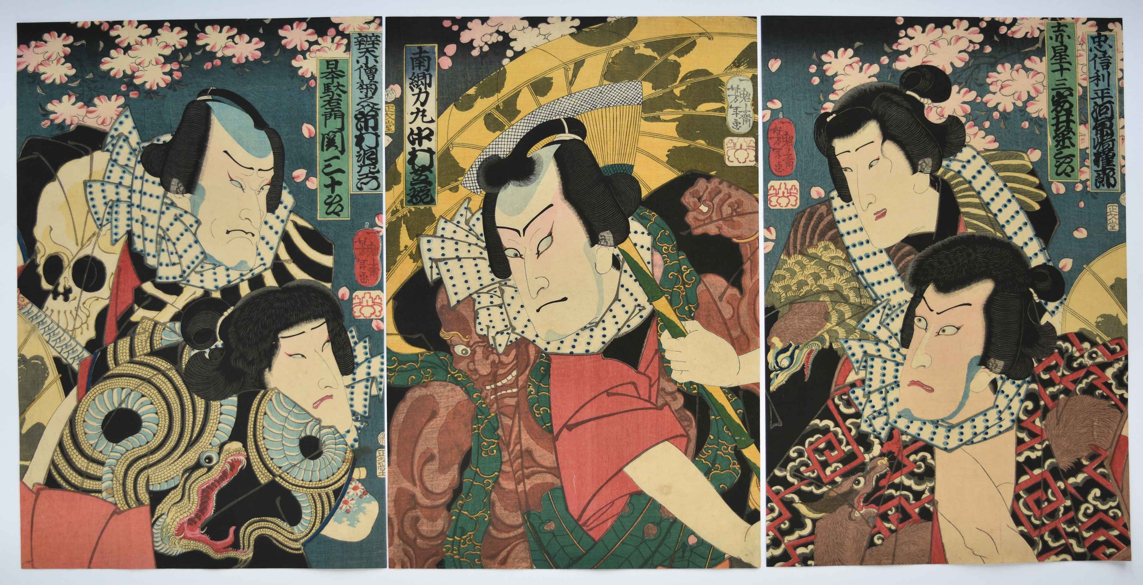 宝石による朱竹画 2025年最新】Yahoo!オークション -朱竹(絵画)の中古