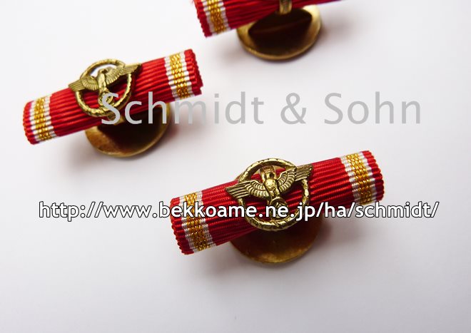 略綬/リボンバー/メダルバー－Schmidt&Sohnドイツ歴史的蒐集精密複製品型録