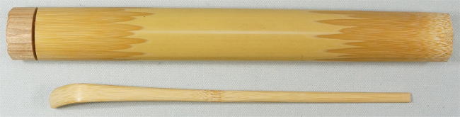 茶杓 五人囃 大徳寺黄梅院 小林太玄【茶道具からき】京都から全国へ