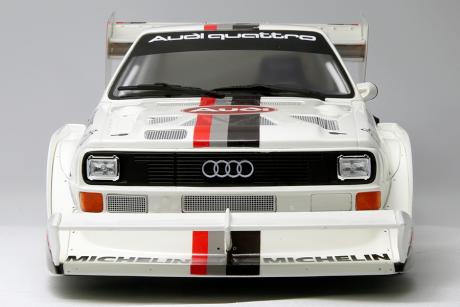 2012年のクワトロS1パイクスピーク (グループ B マニア)