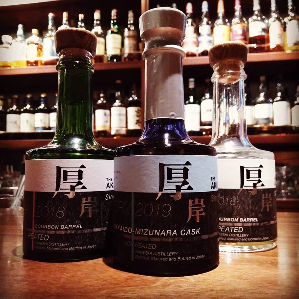 厚岸NEW BORN FOUNDATIONS 3 - 麻布十番 BAR 新海