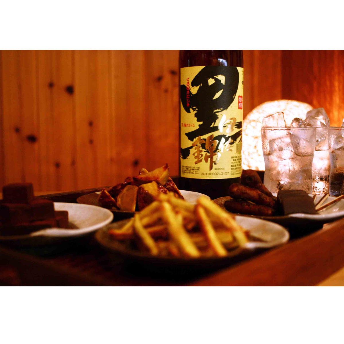 kuro1.8_1_1200x1200.jpg?v=