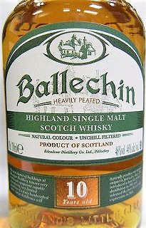 バレッヒェン 10年 十四代,飛露喜,咲耶美,さくやび,櫻井,日本清酒第