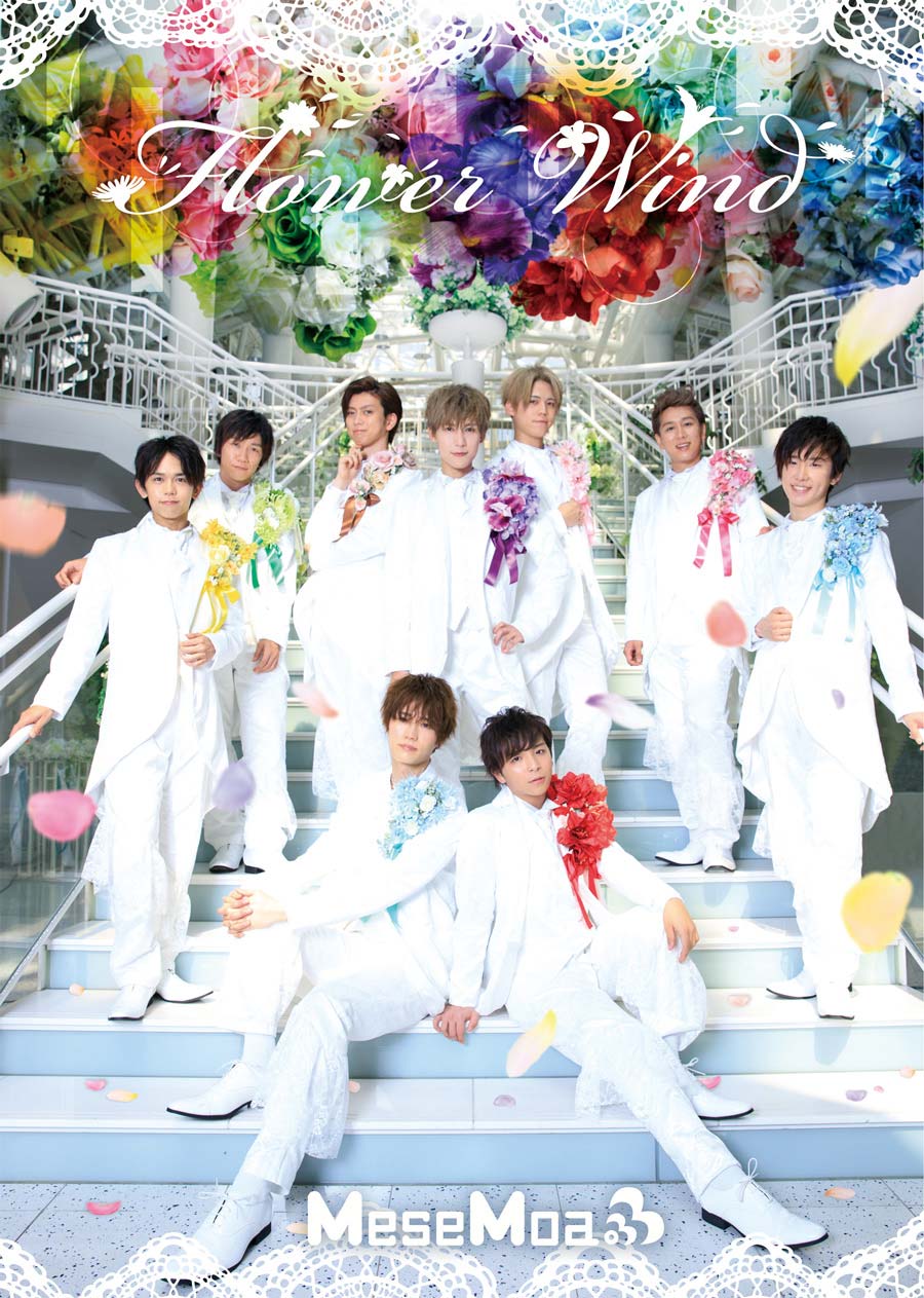 MeseMoa. official | DISCOGRAPHY