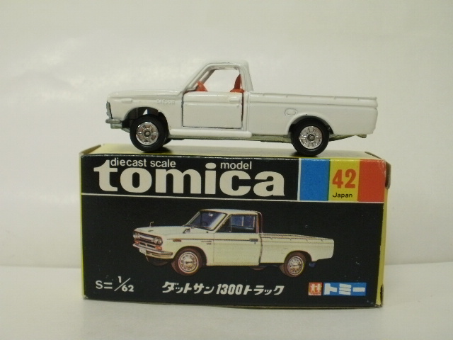 ミニカーショップグローバル - トミカ 42 ダットサン 1300 トラック