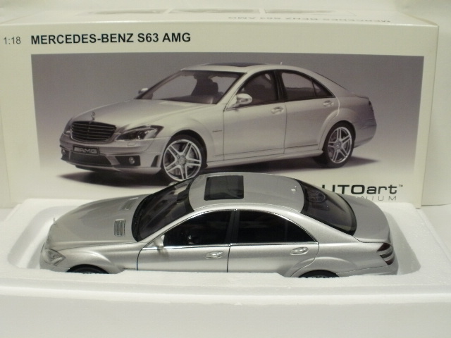 AUTOart メルセデス・ベンツ S63 AMG 1:18 ミニカーショップグローバル