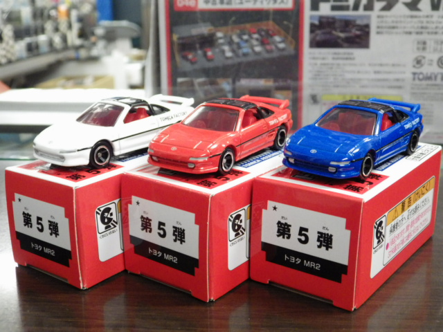TOMICA トミカ クラウンDX メタブルー 赤シート TOMICA トミカ