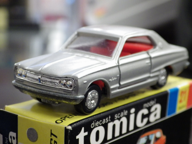 ミニカーショップグローバル - トミカ 21 日産 スカイライン2000GT