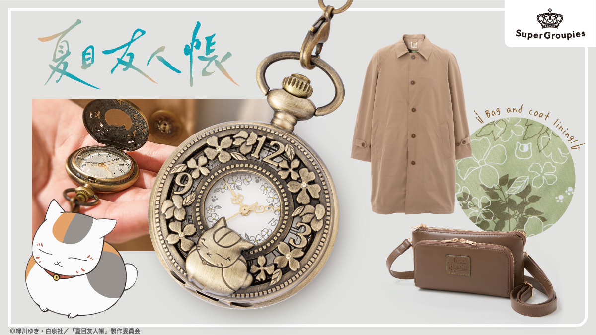 今月末まで値下げ】なつめゆる人帳 時計 壁掛けアクリルクロック