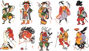 大津絵の店 大津絵十種