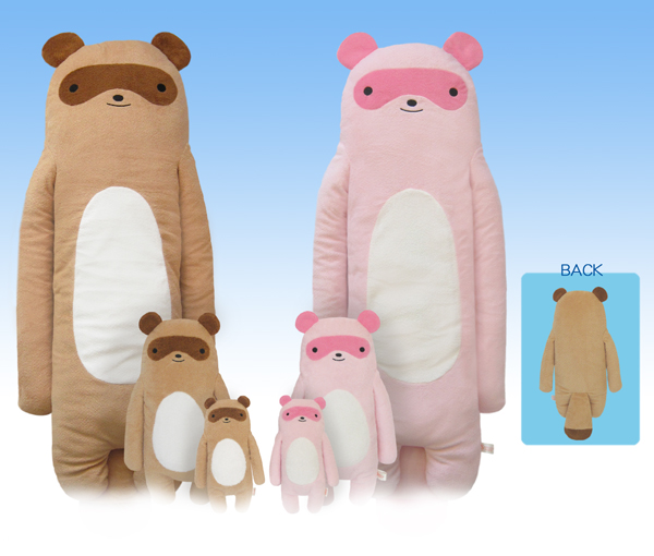 フモフモさんバンダナお好きな文字