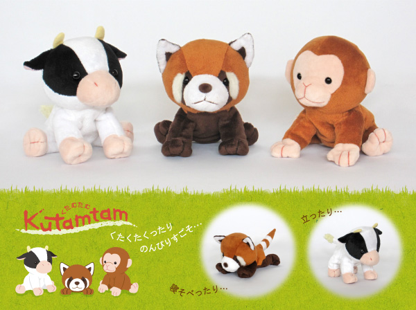 ピクニックワールドさるパンダ被り物4兄弟⁈