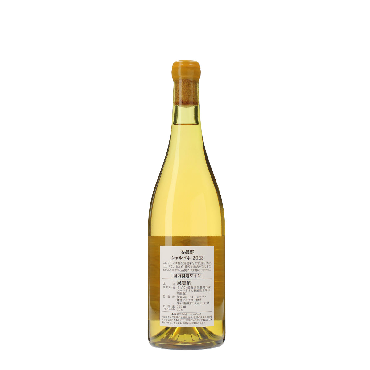 CBS05200_sub01_1200x1200.jpg?v