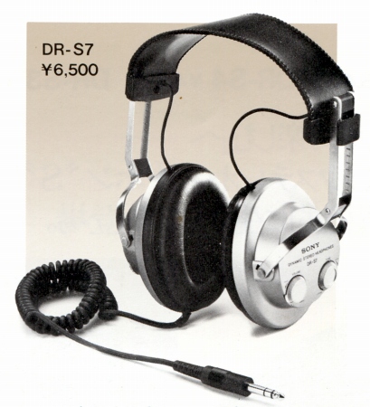 箱付き レトロ SONY DR-S7 ダイナミックステレオヘッドフォンdr-s7