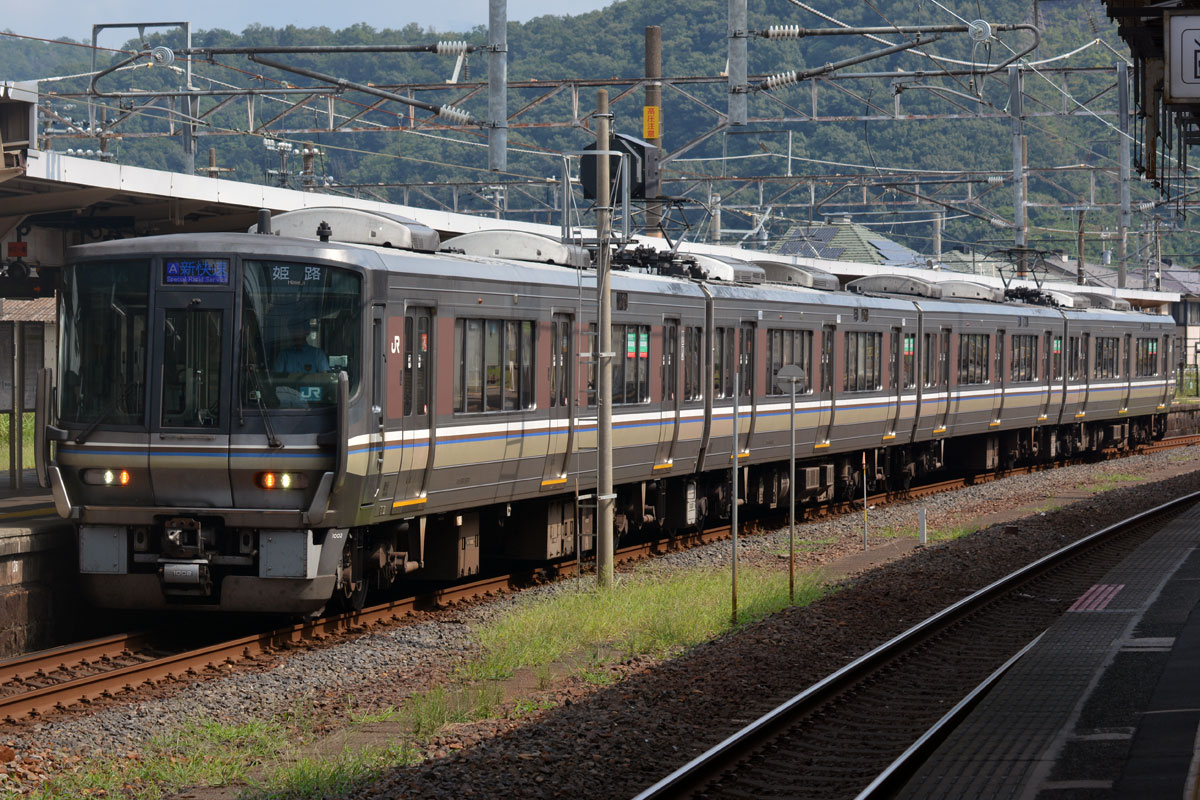 琵琶湖線・湖西線・JR京都線・JR神戸線・山陽線・赤穂線（新快速など