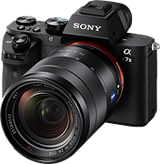 Sony a7 II: DPReview | Photography News, Gear Reviews & Community