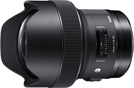 Sigma 14mm F1.8 DG HSM Art: DPReview | Photography News, Gear