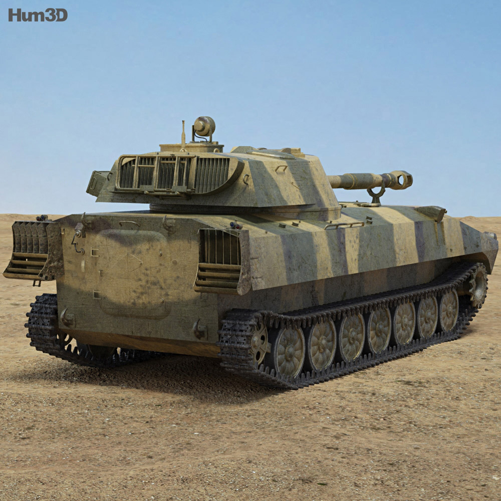 スキフ 1/35 2S1 グヴォズジーカ 完成品 自走砲 戦車 模型 ベトナム