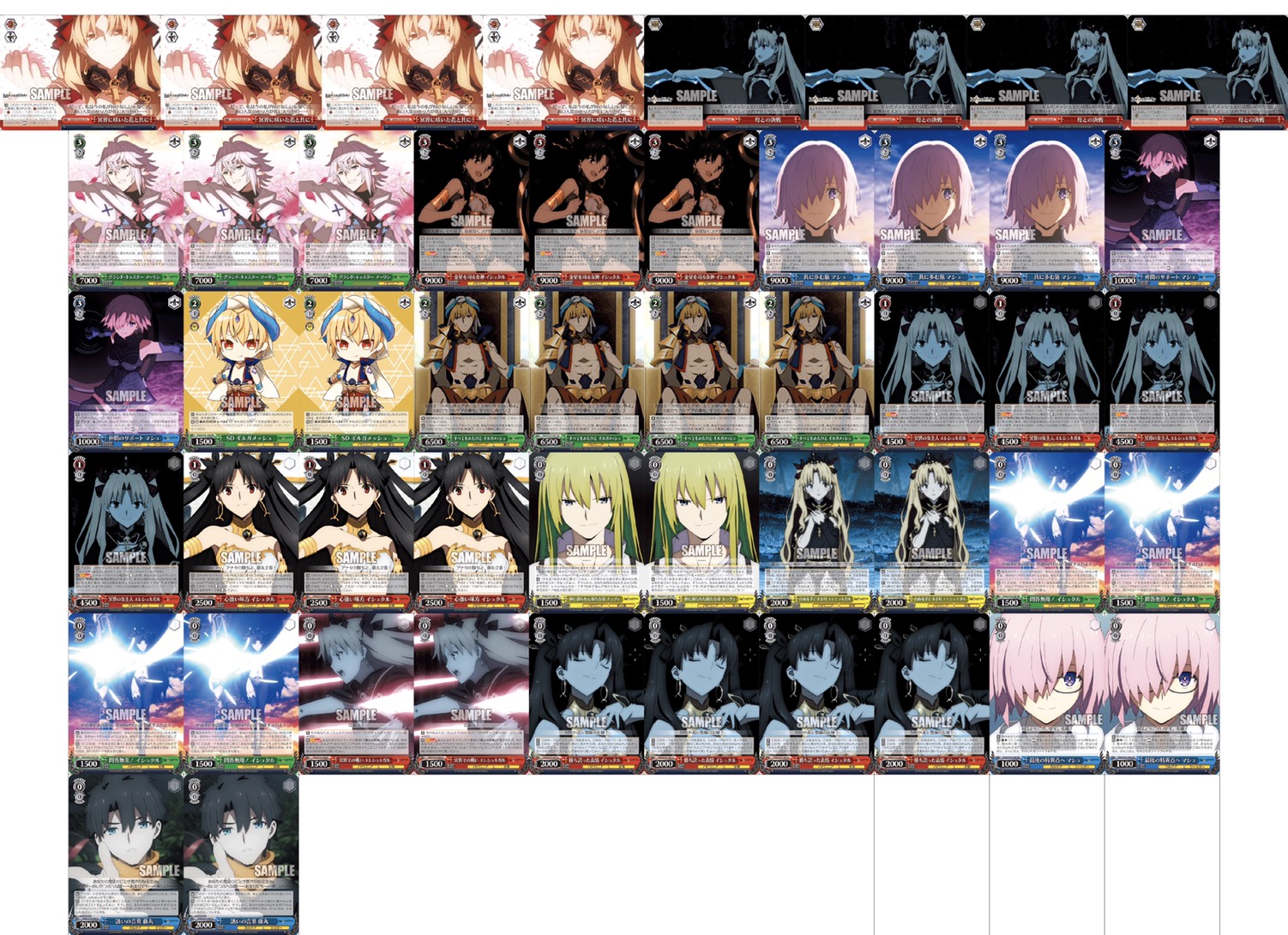 ヴァイスシュヴァルツ フェイト デッキ ヴァイスシュヴァルツ デッキ