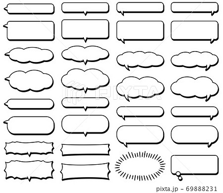 びっくり セリフ メッセージ 吹出しの写真素材 - PIXTA