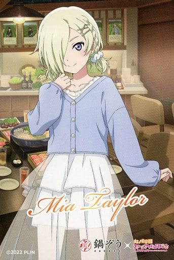 Collectible Cards/Card]Illustration card - Love Live! Nijigasaki