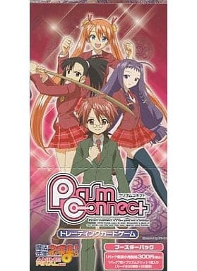 プリズムコネクトトレーディングカードゲーム20パック プリズム