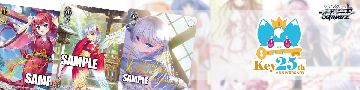 PSA10 2024 WEISS SCHWARZ エミリア 煌びやかな和装 PSA10】2024 WEISS