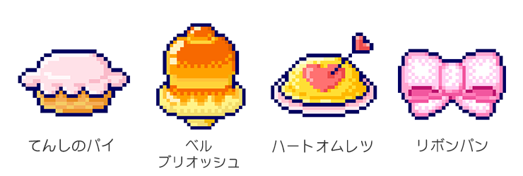 Tamaverse ダウンロードエリア情報！『Angel Festival』！ | News