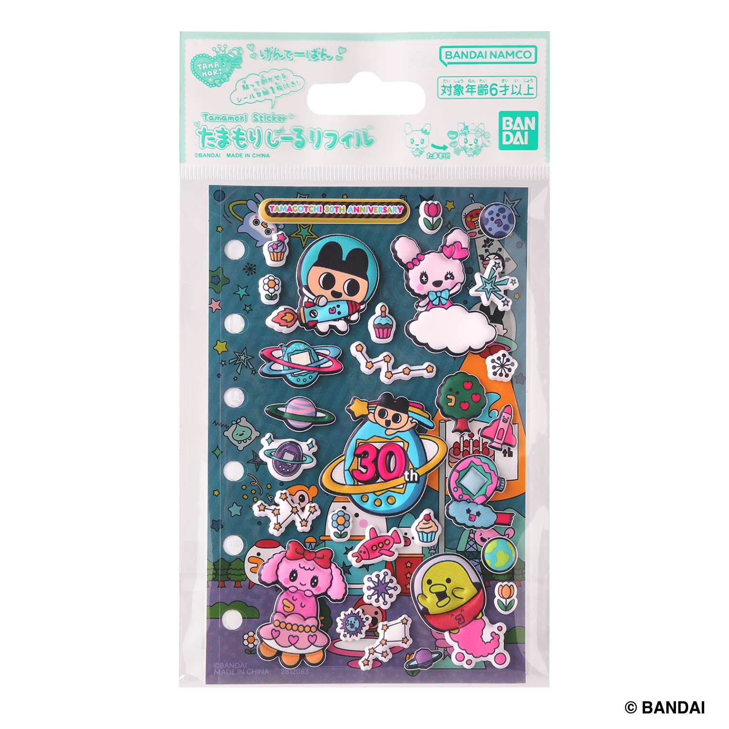 たまもりしーるリフィル 30しゅーねんあにばーさりーセット | ITEM