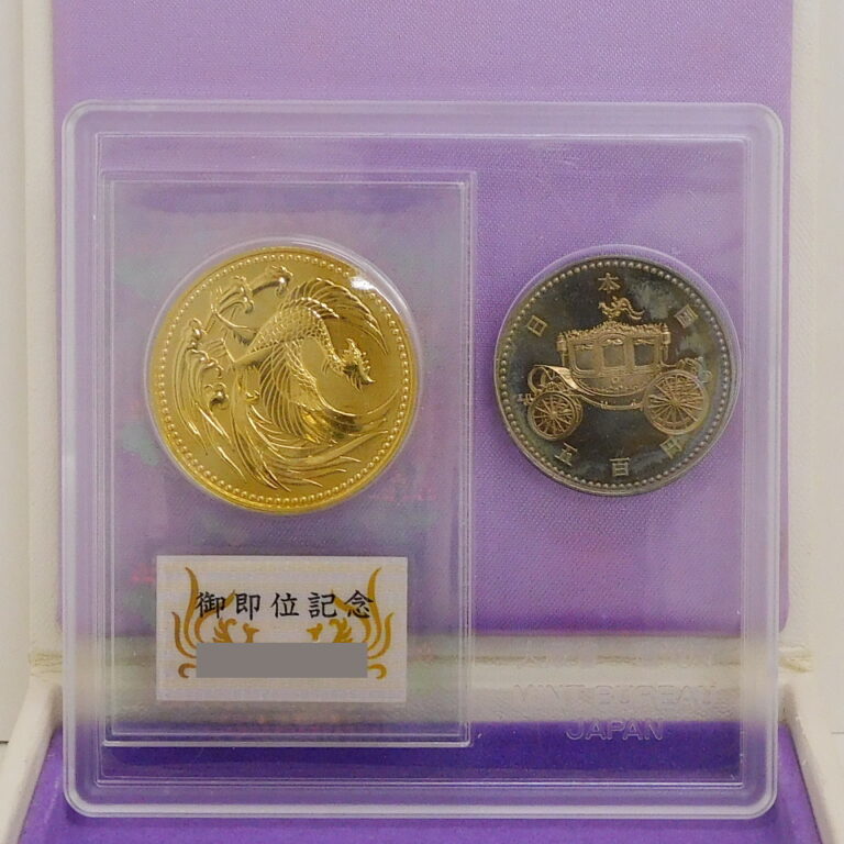 箱のみ】☆天皇陛下御即位記念10万円金貨専用ケース☆
