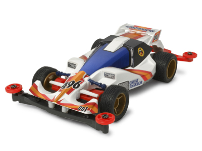 ダッシュ001号・大帝（グレートエンペラー） プレミアム（スーパーII