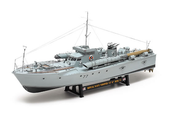 TAMIYA タミヤ ボスパー 1/72 高速魚雷艇 モーターライズ