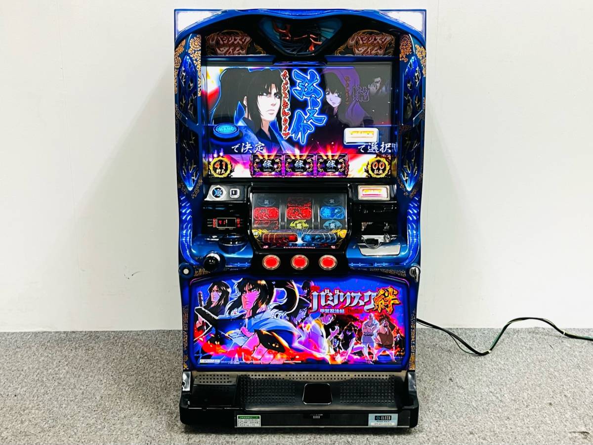 スロット実機 バジリスク絆