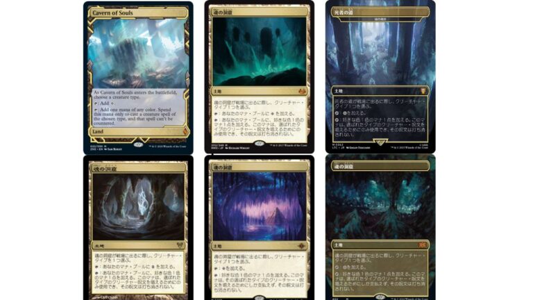 つむじ プロフご確認ください MTG 魂の洞窟 中国語簡体3枚セット