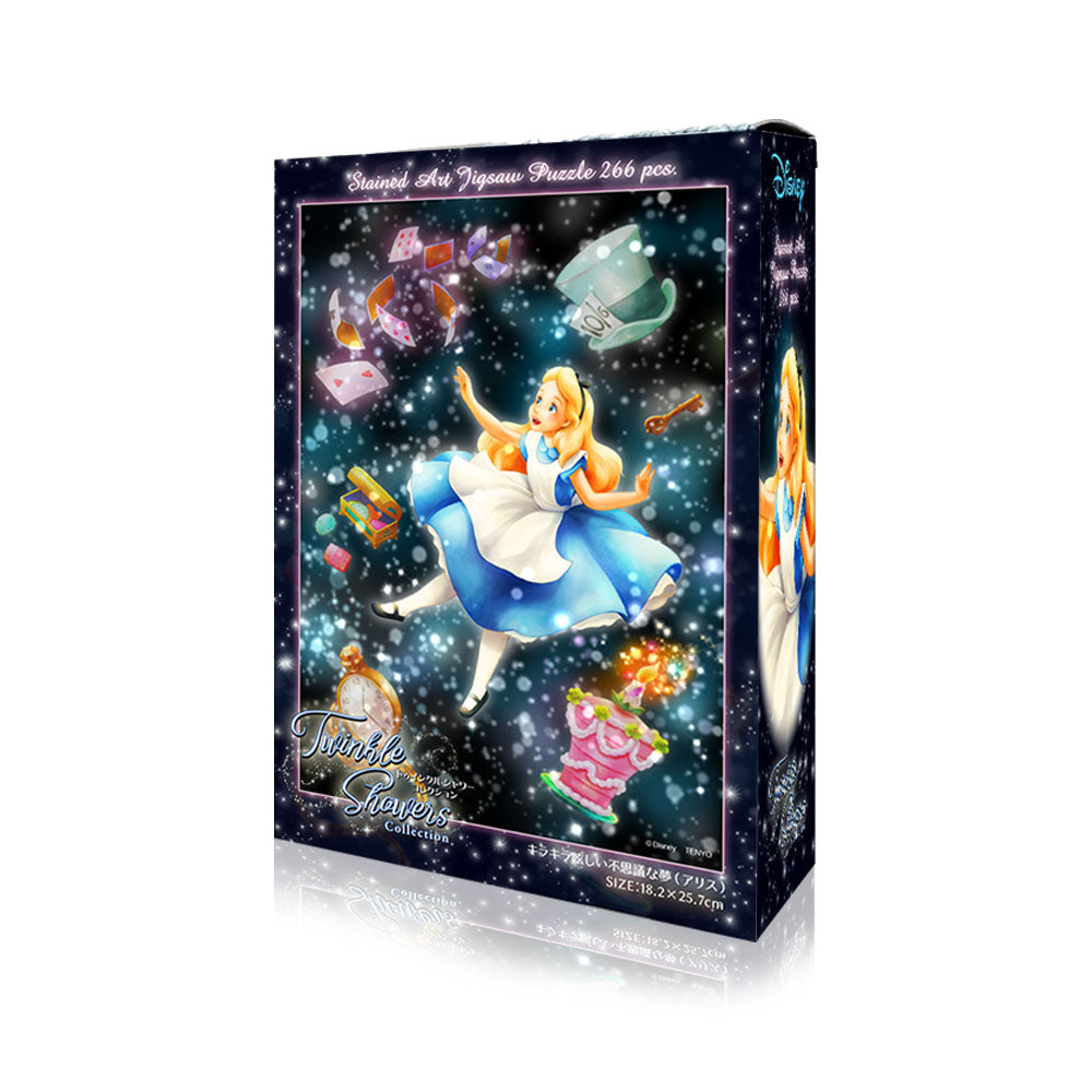 リサとガスパール ジグソーパズル 1000 廃盤 希少】 夜のゆうえんち