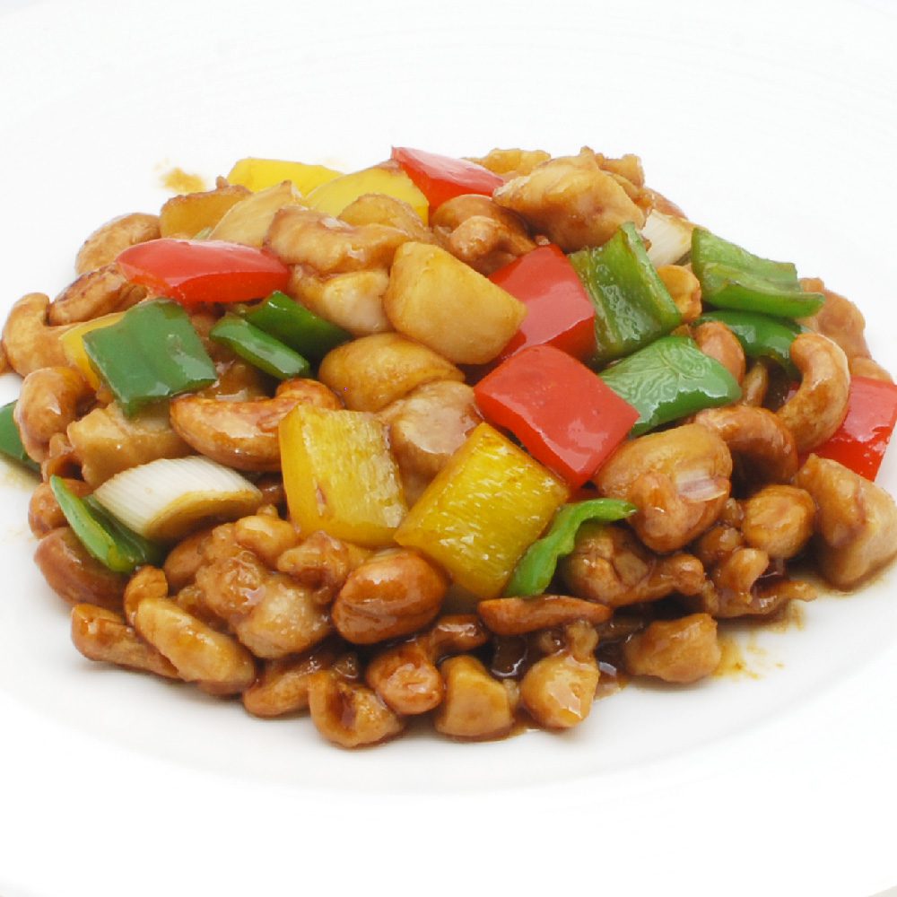 鶏肉とカシューナッツの炒め】 | 中国料理 天廣堂